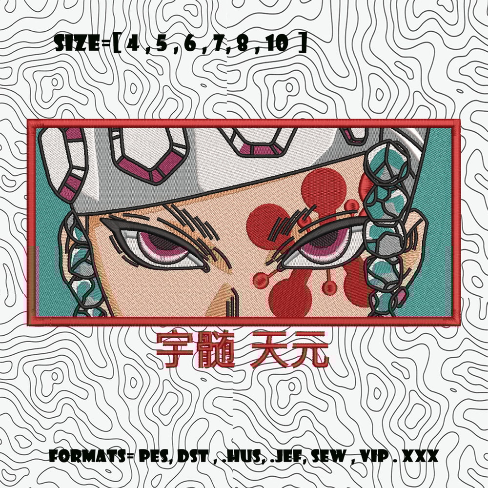 Tengen Uzui Embroidery Design File Kimetsu No Yaiba Anime Machine Embroidery Design Demon Slayer Embroidery 0