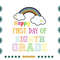 Back-To-School-Happy-First-Day-Of-Eighth-Grade-Svg-HLD130721HT3.jpg