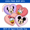 Mickey Friends Valentines Svg, Mickey And Friends Svg.jpg