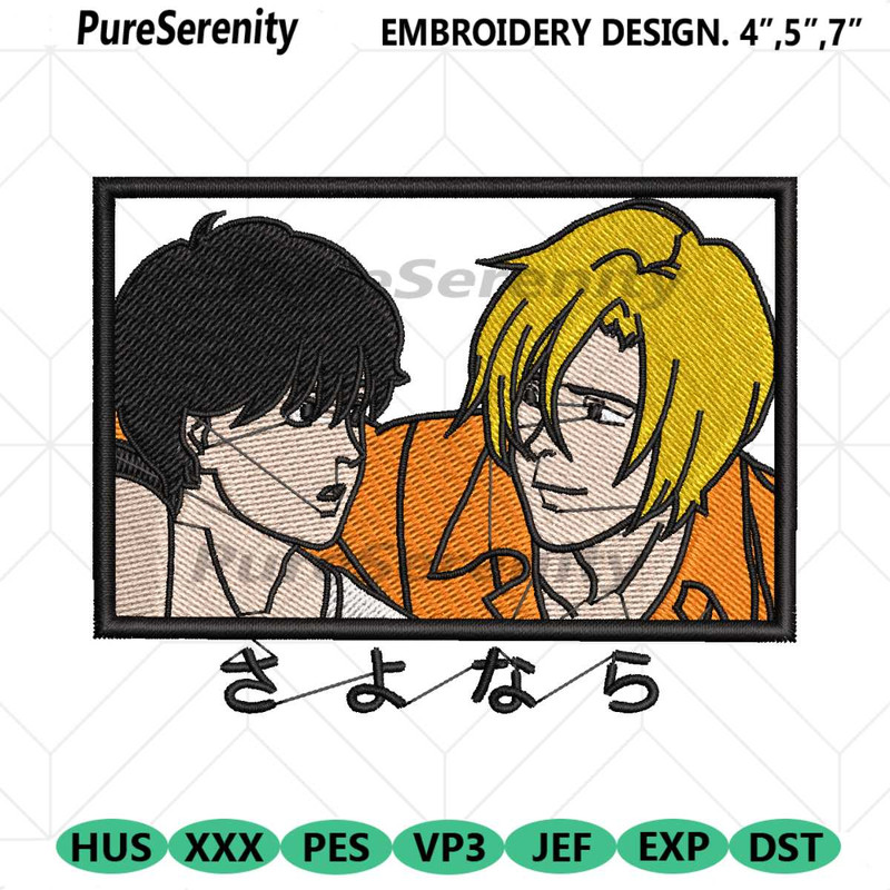 MR-pure-serenity-02032024em1an7-187202495938.jpeg