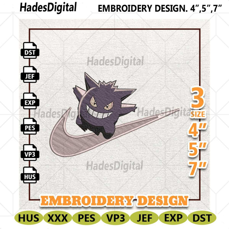 MR-hades-digital-em04032024h62-177202418269.jpeg