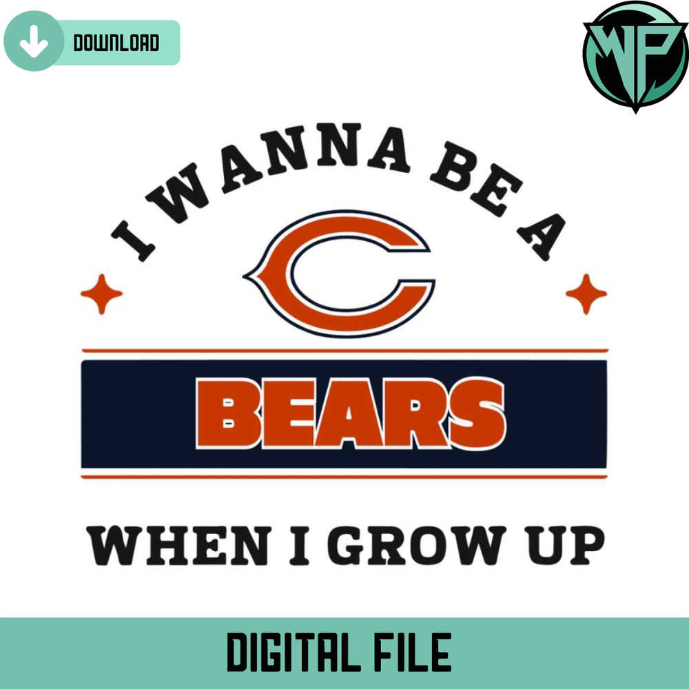 I Wanna Be A Bears When I Grow Up Svg - Gossfi.com.jpg