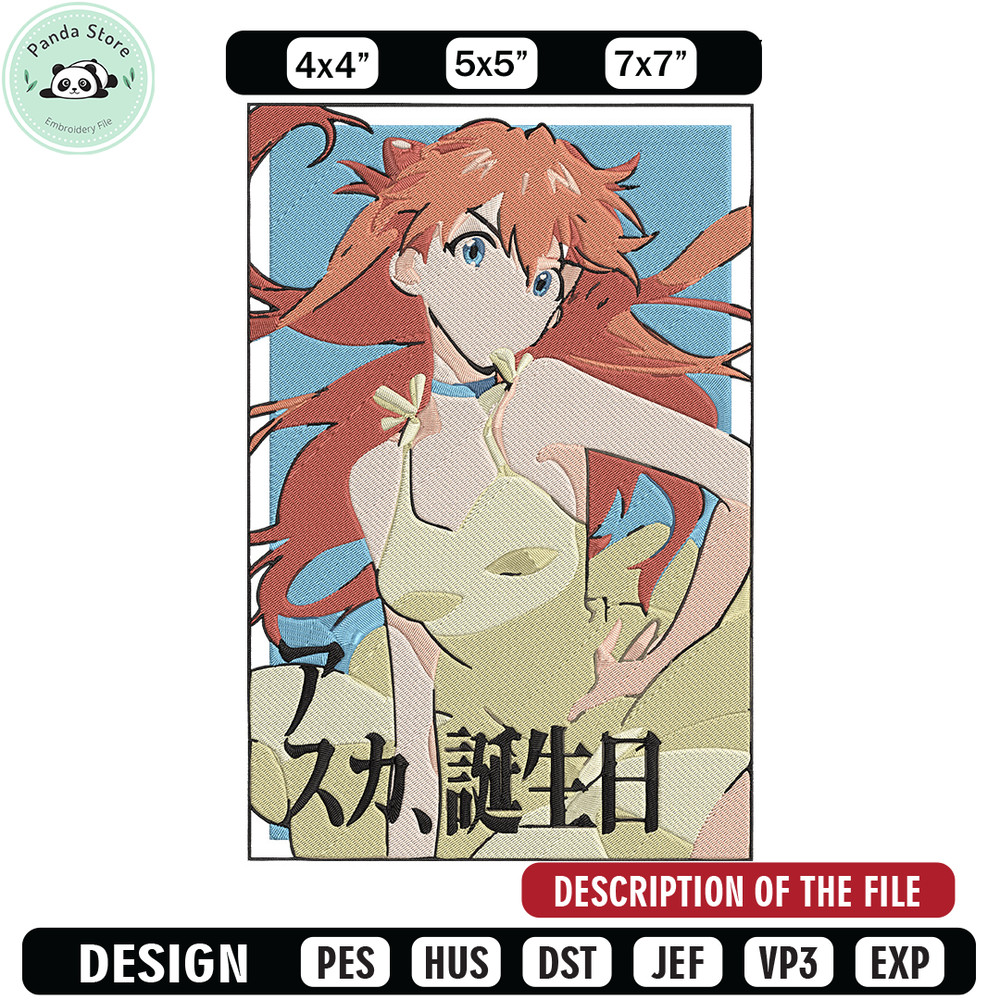 Asuka poster Embroidery Design, Evangelion Embroidery, Embroidery File, Anime Embroidery, Anime shirt, Digital download 1.jpg