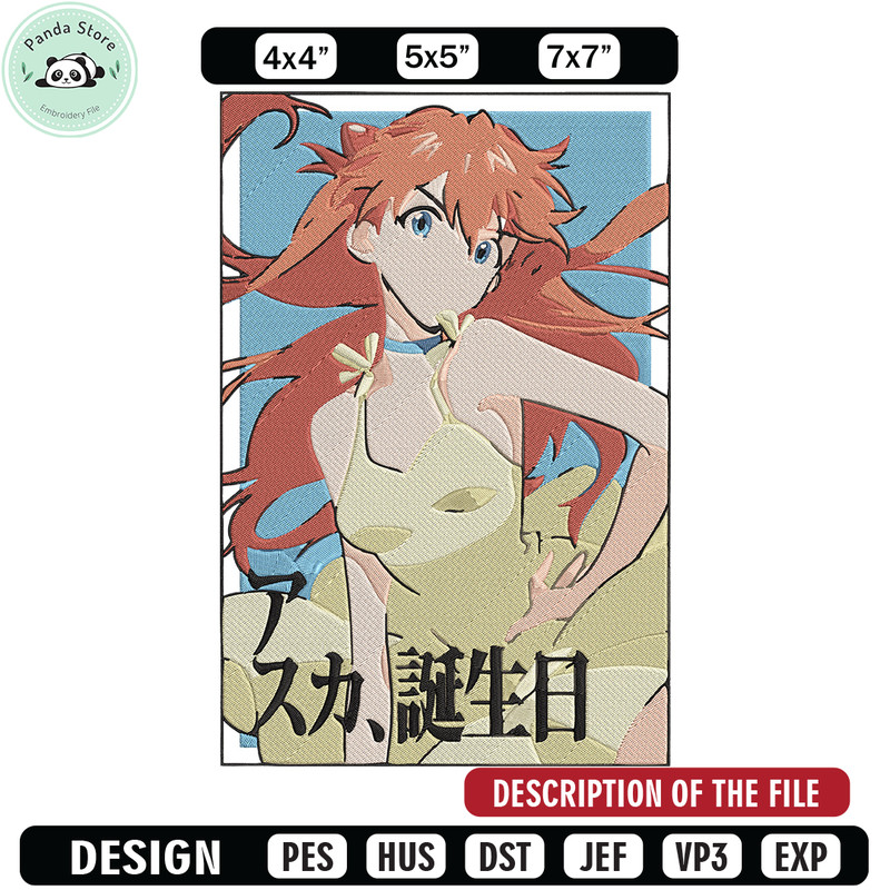 Asuka poster Embroidery Design, Evangelion Embroidery, Embroidery File, Anime Embroidery, Anime shirt, Digital download 1.jpg