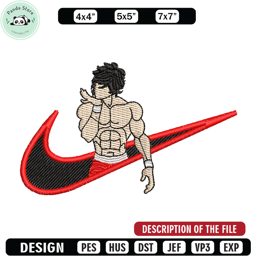 Baki nike embroidery design, Baki anime embroidery, nike design, Logo shirt, anime shirt, digital download.jpg