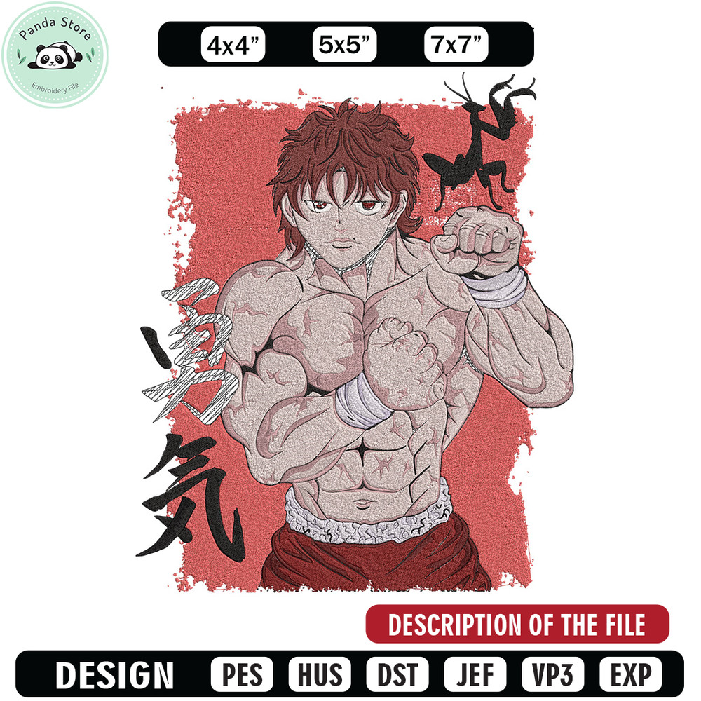 Baki poster Embroidery Design, Baki Embroidery, Embroidery File, Anime Embroidery, Anime shirt, Digital download.jpg