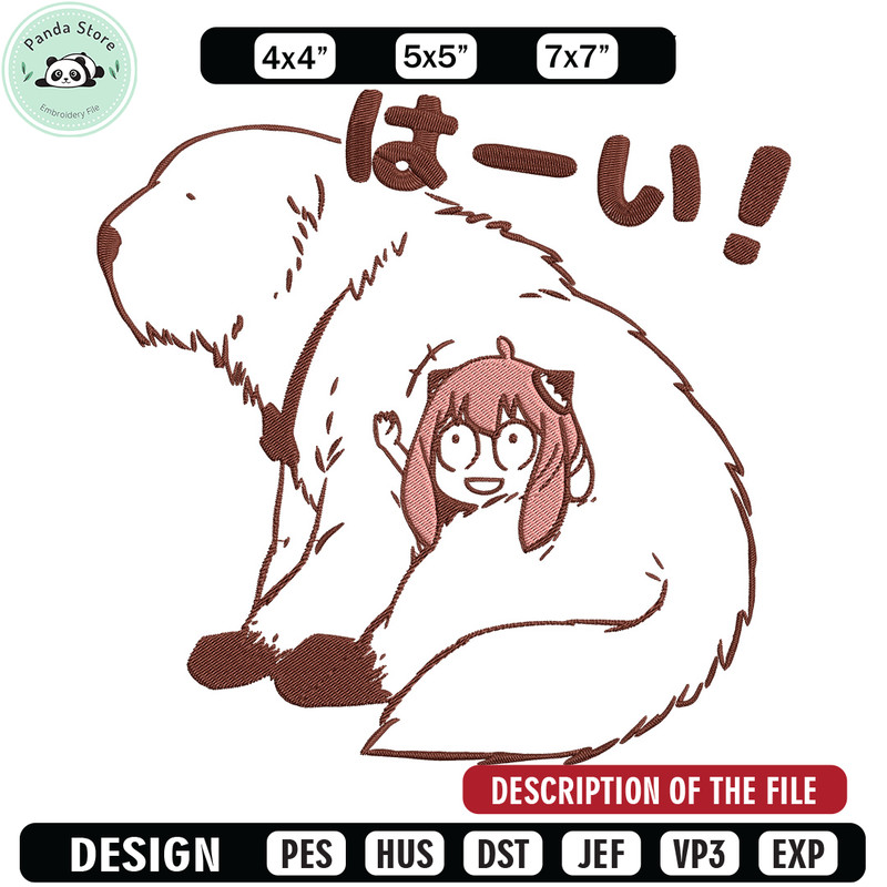 Anya and bond Embroidery Design, Spy x family Embroidery, Embroidery File, Anime Embroidery, Digital download.jpg