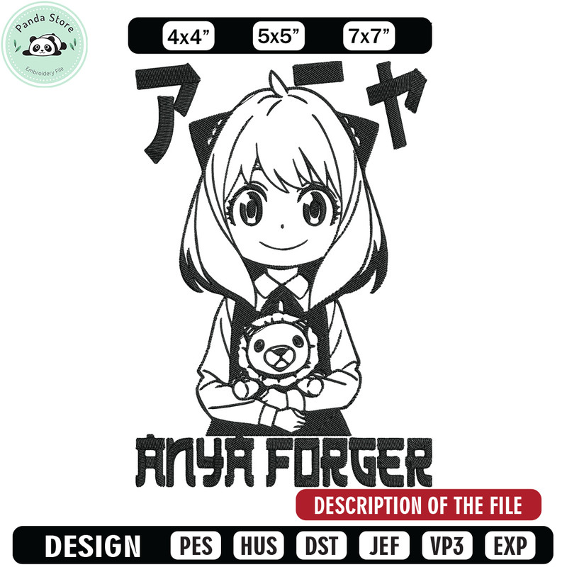 Anya forger Embroidery Design, Spy x family Embroidery, Embroidery File, Anime Embroidery, Digital download.jpg