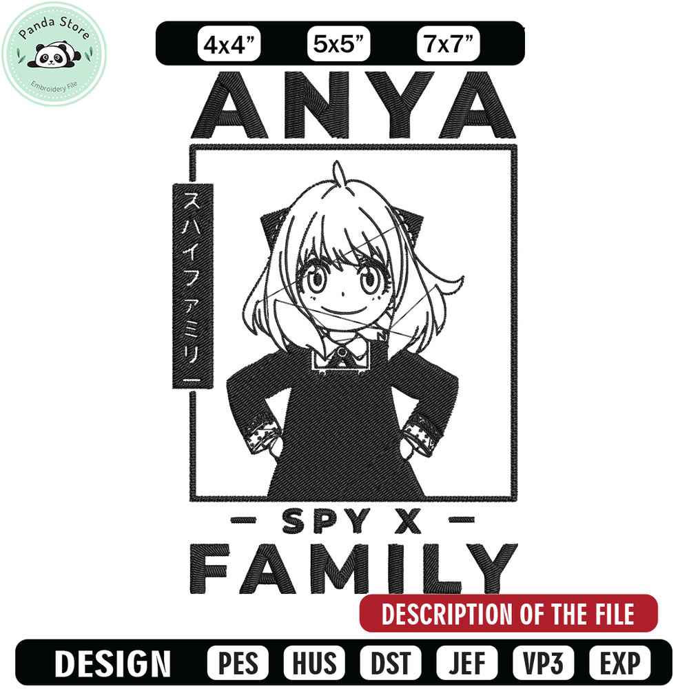 Anya poster Embroidery Design, Spy x family Embroidery, Embroidery File, Anime Embroidery, Anime shirt, Digital download.jpg