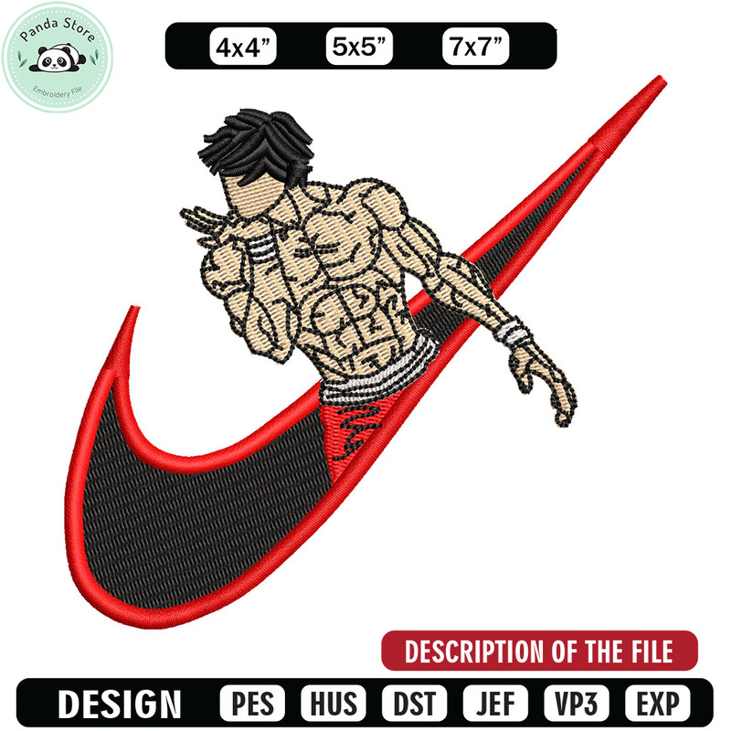 Baki x nike embroidery design, Baki embroidery, Nike design, Embroidery shirt, Embroidery file, Digital download.jpg