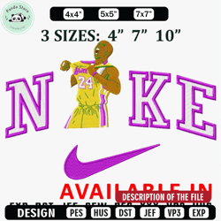 basketball yankes embroidery design, brand design, embroidered shirt, brand shirt, brand embroidery, digital download