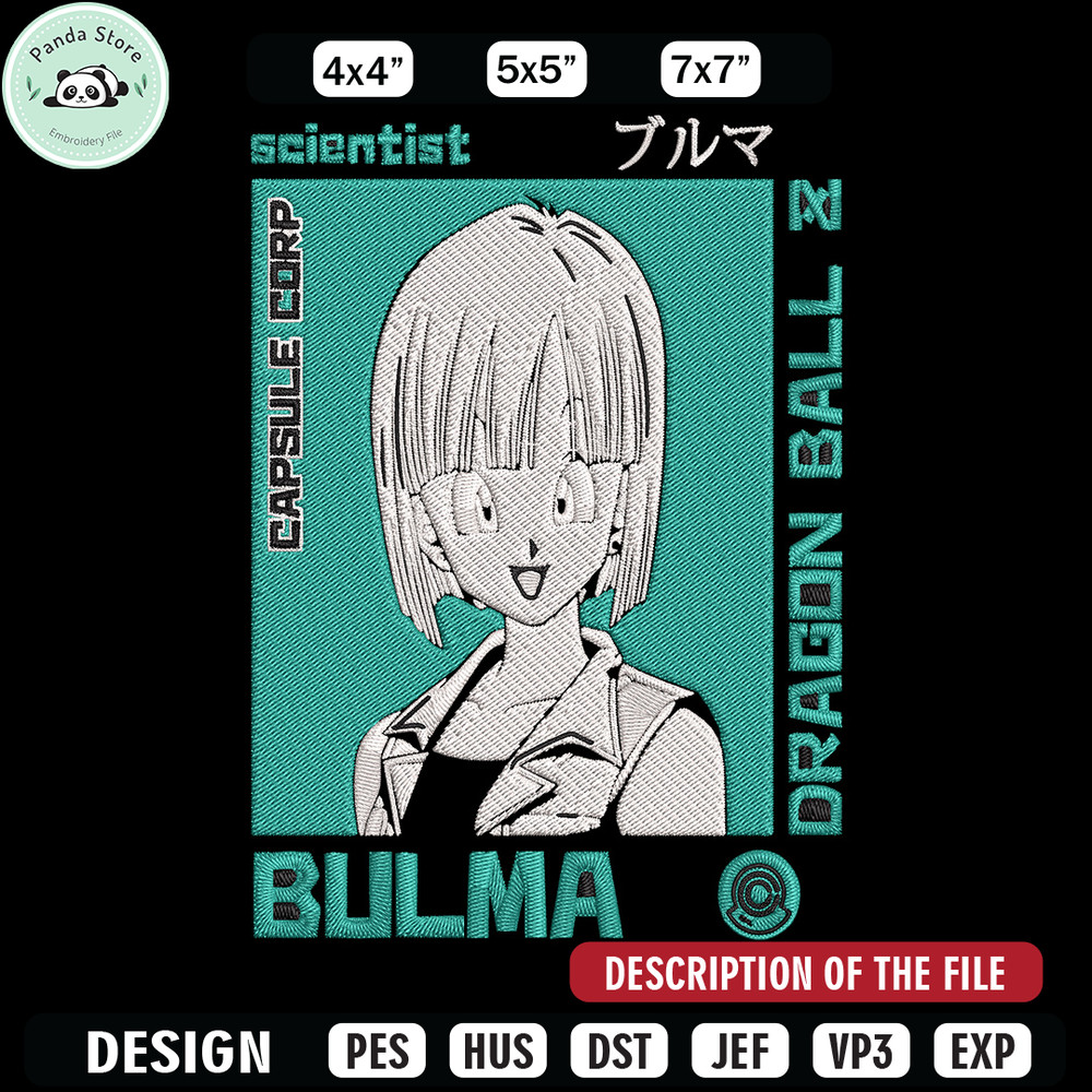 Bulma poster Embroidery Design, Dragonball Embroidery, Embroidery File, Anime Embroidery, Anime shirt, Digital download.jpg