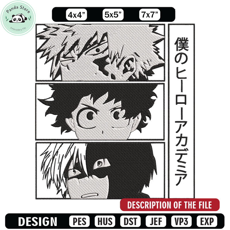 Deku friends Embroidery Design, Mha Embroidery, Embroidery File, Anime Embroidery, Anime shirt, Digital download.jpg