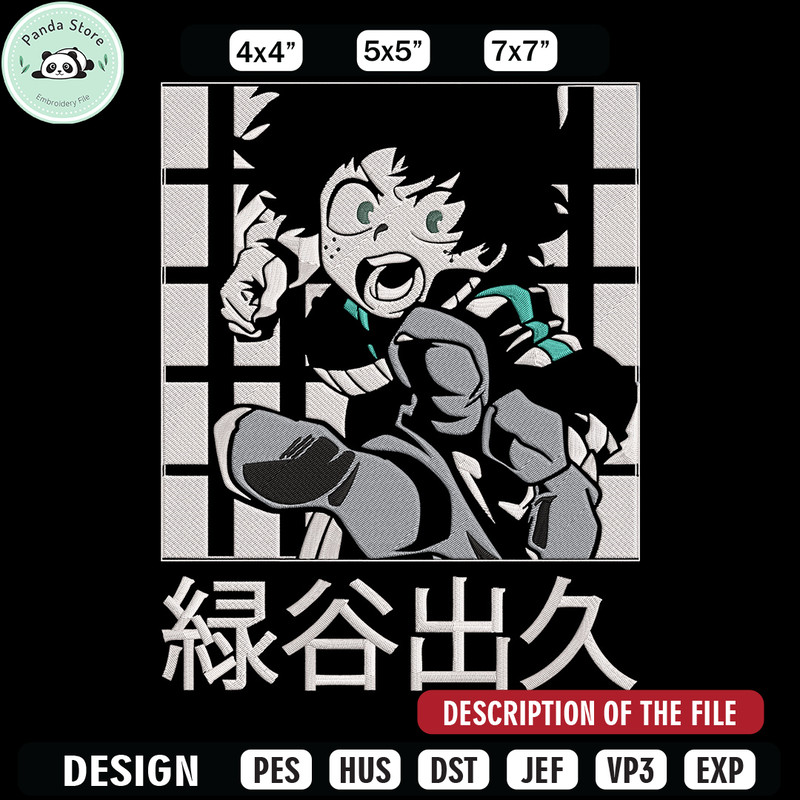 Deku poster Embroidery Design, Mha Embroidery, Embroidery File, Anime Embroidery,Anime shirt, Digital download 1.jpg