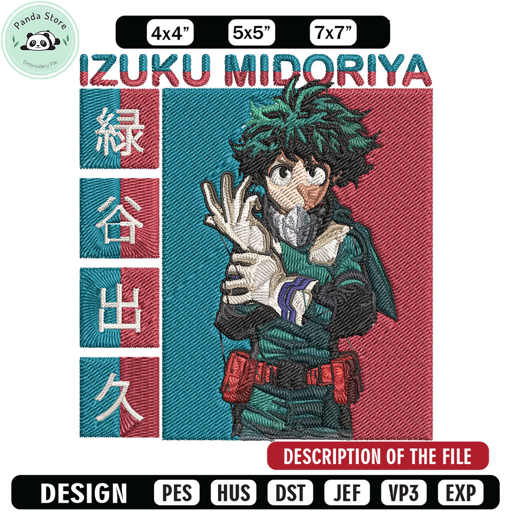 Deku Poster Embroidery Design, Mha Embroidery, Embroidery File, Anime Embroidery,Anime shirt, Digital download.jpg