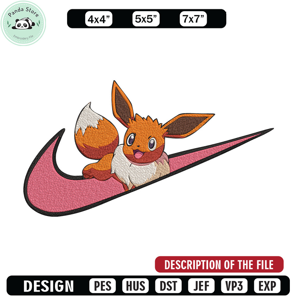Eevee x nike Embroidery Design, Pokemon Embroidery, Embroidery File, Nike Embroidery, Anime shirt, Digital download.jpg