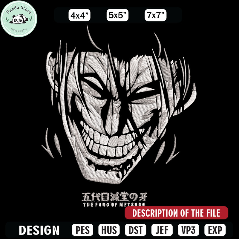 Eren Yeager Embroidery Design, Aot Embroidery, Embroidery File, Anime Embroidery, Anime shirt, Digital download 1.jpg