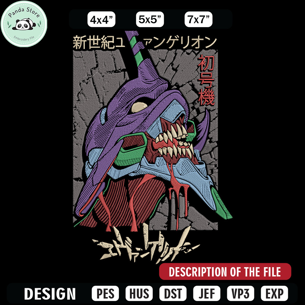 Evangelion robot Embroidery Design, Evangelion Embroidery, Embroidery File,Anime Embroidery,Anime shirt,Digital download.jpg