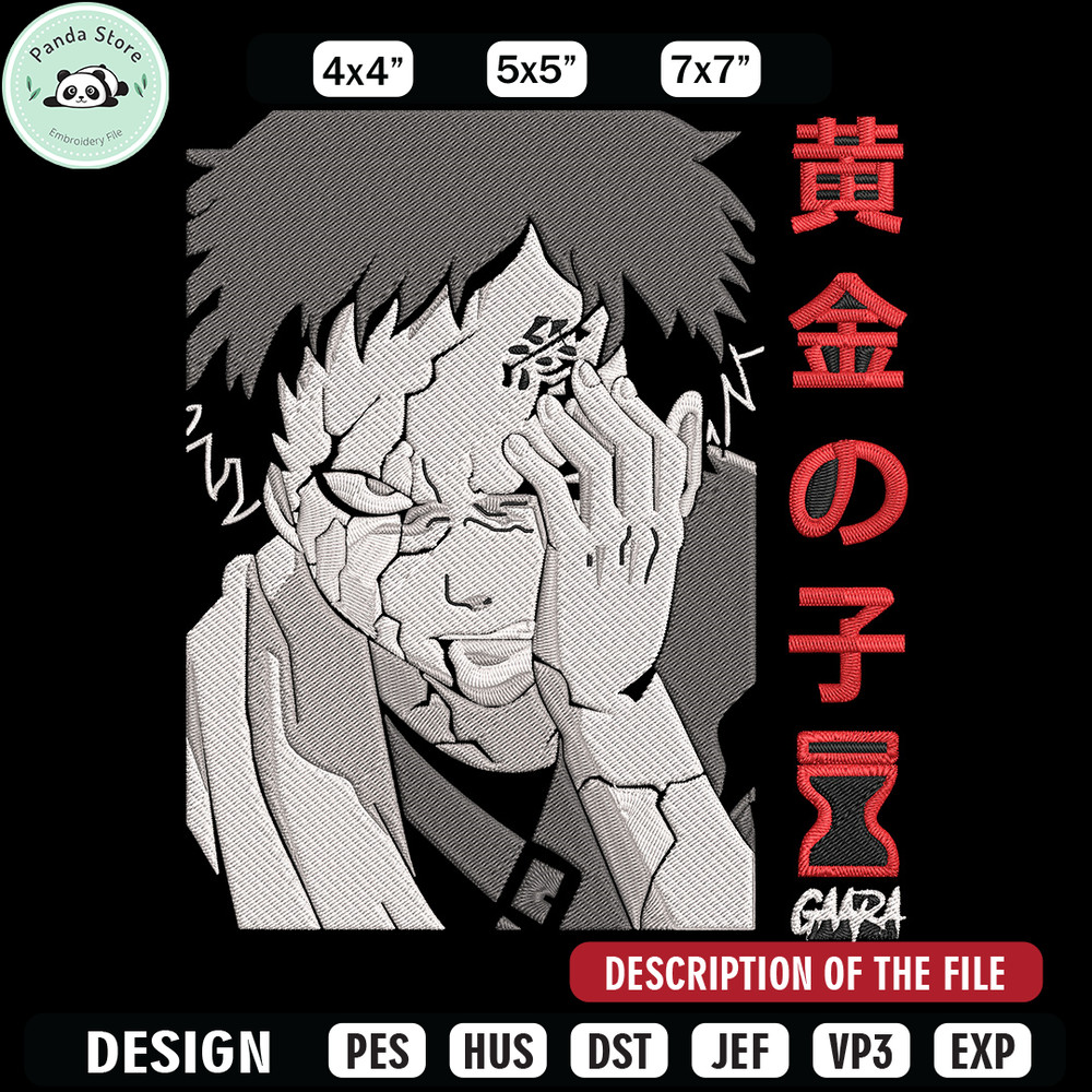 Gaara poster Embroidery Design, Naruto Embroidery, Embroidery File, Anime Embroidery, Anime shirt, Digital download 1.jpg