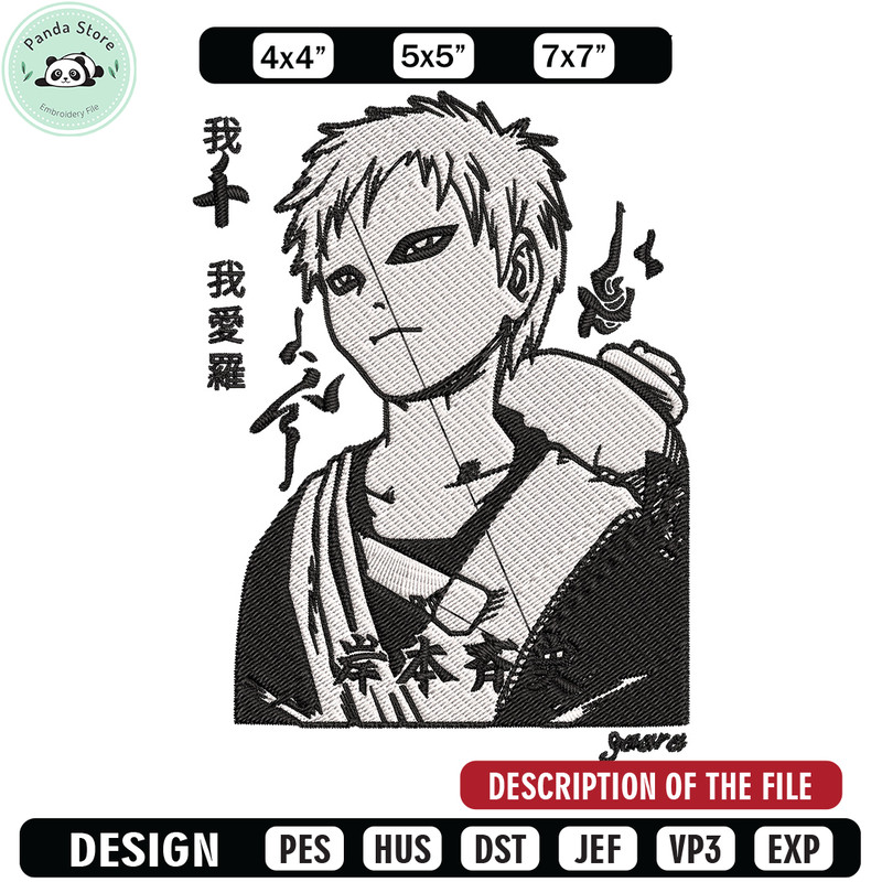 Gaara poster Embroidery Design, Naruto Embroidery, Embroidery File, Anime Embroidery,Anime shirt, Digital download.jpg