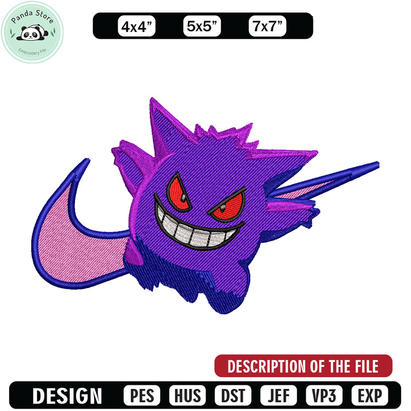 Gengar Nike embroidery design, Pokemon embroidery, nike design, anime design, anime shirt, Digital download.jpg