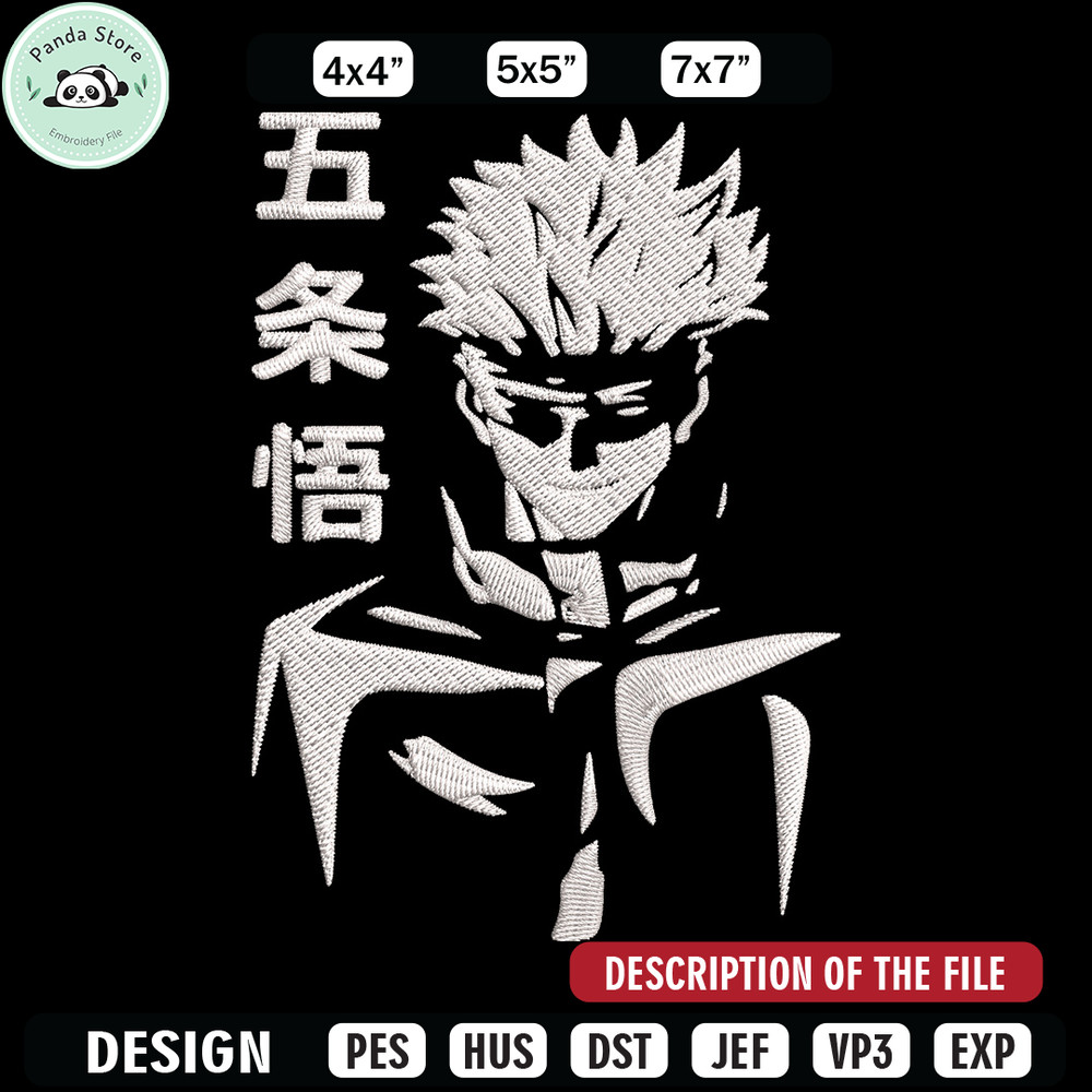 Gojo poster Embroidery Design, Jujutsu Embroidery,Embroidery File, Anime Embroidery, Anime shirt, Digital download.jpg