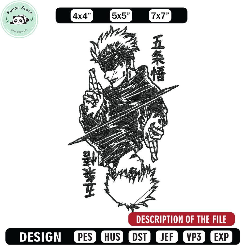 Gojo poster Embroidery Design,Jujutsu Embroidery, Embroidery File, Anime Embroidery, Anime shirt, Digital download.jpg