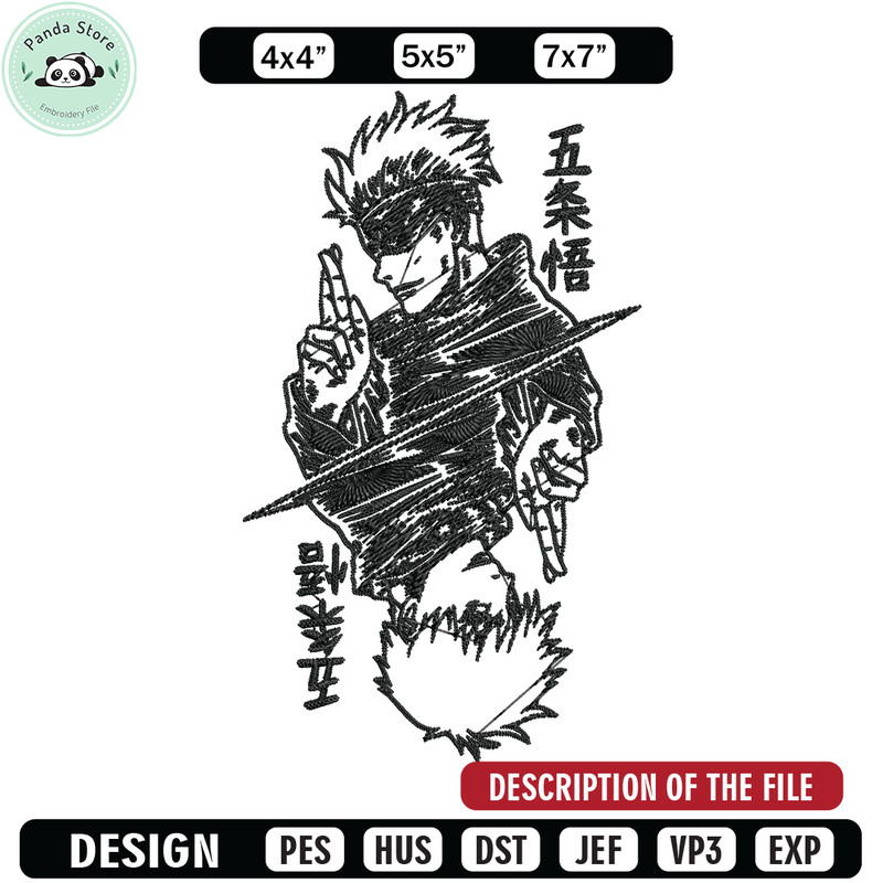 Gojo poster Embroidery Design,Jujutsu Embroidery, Embroidery File, Anime Embroidery, Anime shirt, Digital download.jpg