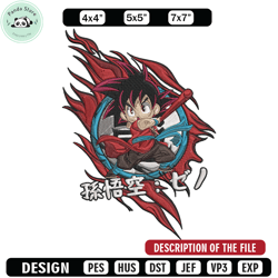 goku chibi embroidery design, dragonball embroidery,embroidery file, anime embroidery, anime shirt, digital download