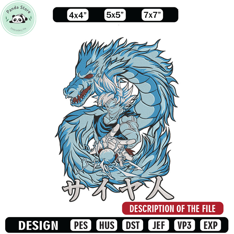 Goku Mui Embroidery Design, Dragonball Embroidery, Embroidery File, Anime Embroidery, Anime shirt, Digital download 1.jpg