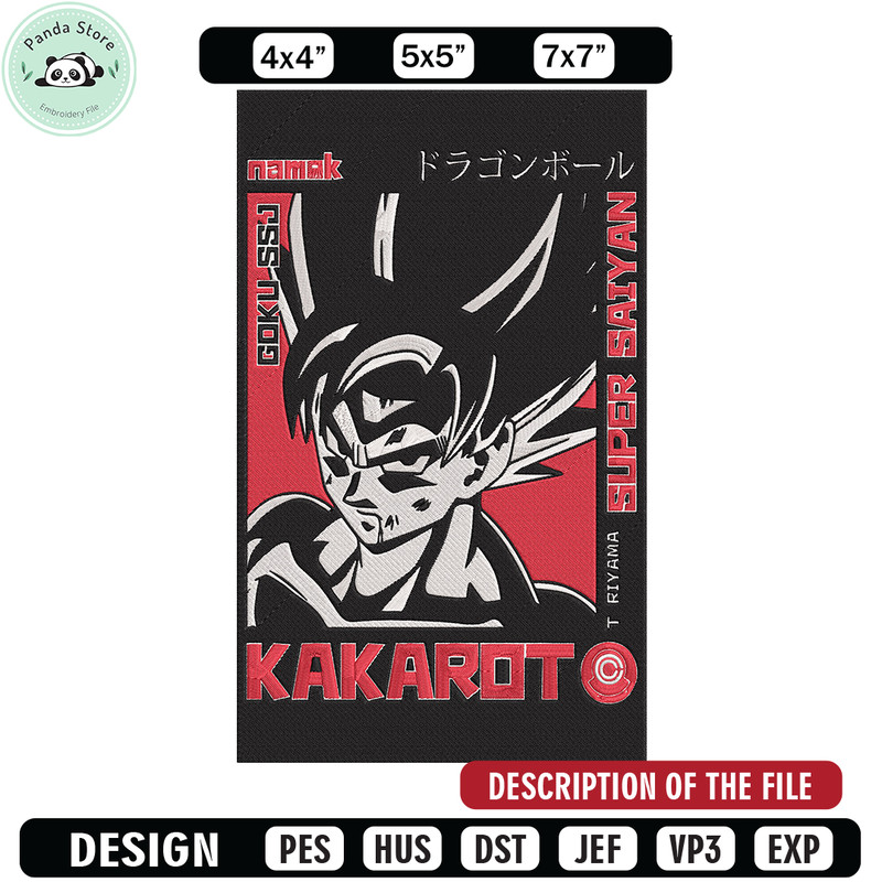 Goku poster Embroidery Design, Dragonball Embroidery, Embroidery File, Anime Embroidery, Anime shirt, Digital download.jpg