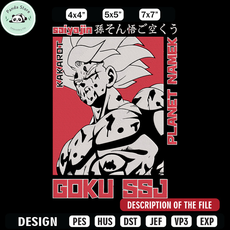 Goku ssj Embroidery Design, Dragonball Embroidery, Embroidery File, Anime Embroidery, Anime shirt, Digital download.jpg