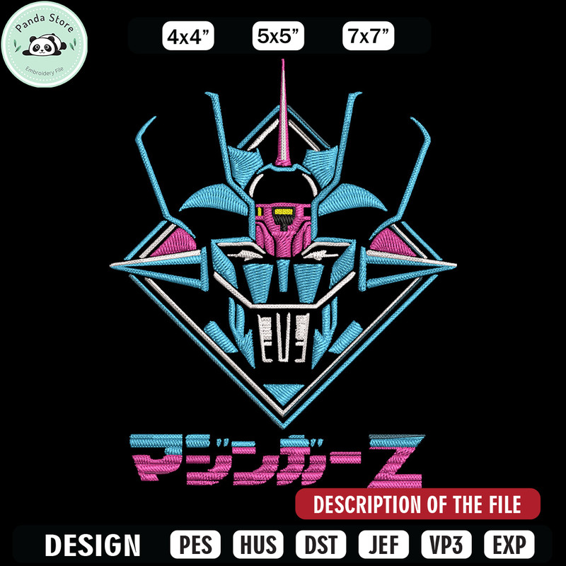 Gundam logo Embroidery Design, Gundam Embroidery, Embroidery File, Anime Embroidery, Anime shirt, Digital download.jpg