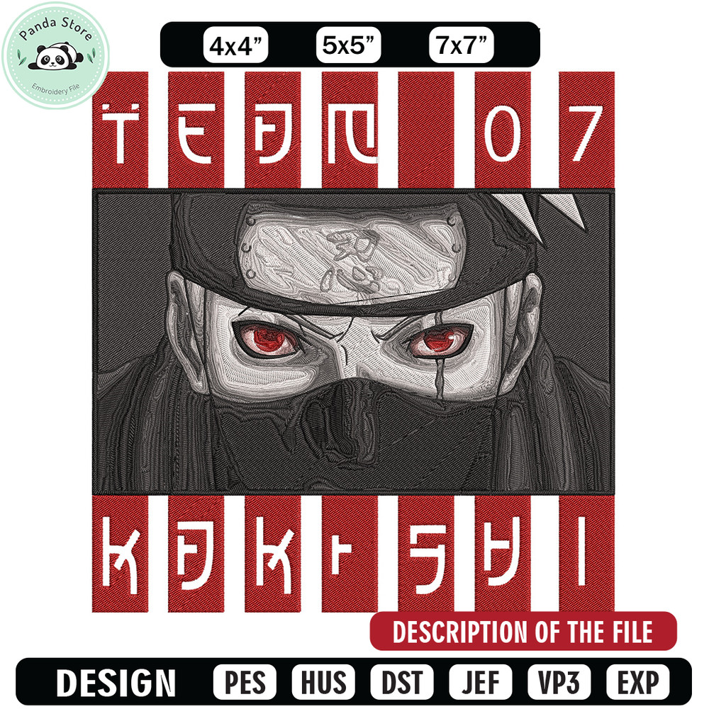 Hatake Kakashi Embroidery Design, Naruto Embroidery, Embroidery File, Anime Embroidery, Anime shirt,Digital download.jpg