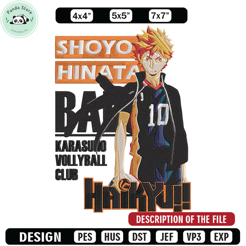 Hinata poster Embroidery Design, Haikyuu Embroidery, Embroidery File, Anime Embroidery, Anime shirt, Digital download.jpg