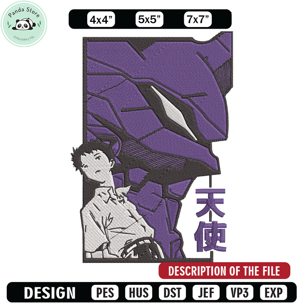 Ikari Shinji Embroidery Design, Evangelion Embroidery, Embroidery File, Anime Embroidery, Anime shirt, Digital download 1.jpg