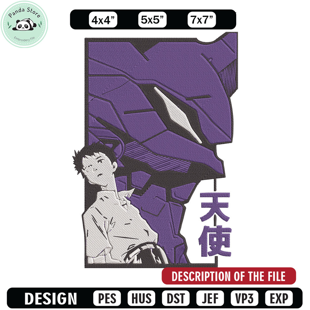 Ikari Shinji Embroidery Design, Evangelion Embroidery, Embroidery File, Anime Embroidery, Anime shirt, Digital download.jpg