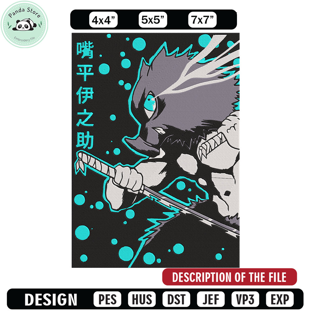Inosuke poster Embroidery Design, Demon slayer Embroidery, Embroidery File, Anime Embroidery, Digital download.jpg