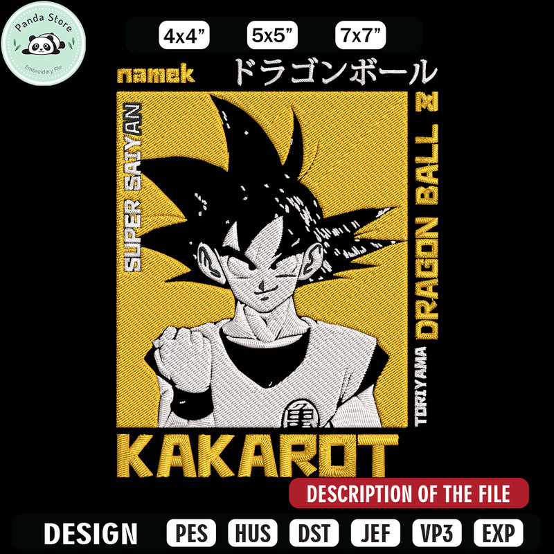 Kakarot Embroidery Design, Dragonball Embroidery, Embroidery File, Anime Embroidery, Anime shirt, Digital download 1.jpg