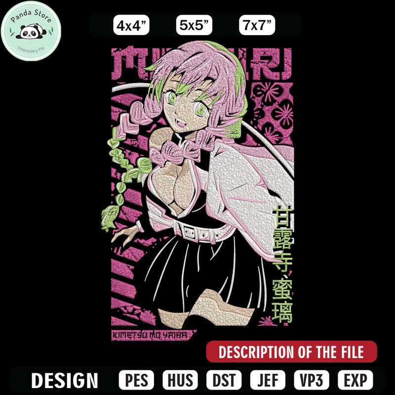 Mitsuri Kanroji Embroidery Design, Demon slayer Embroidery,Embroidery File,Anime Embroidery,Anime shirt,Digital download.jpg