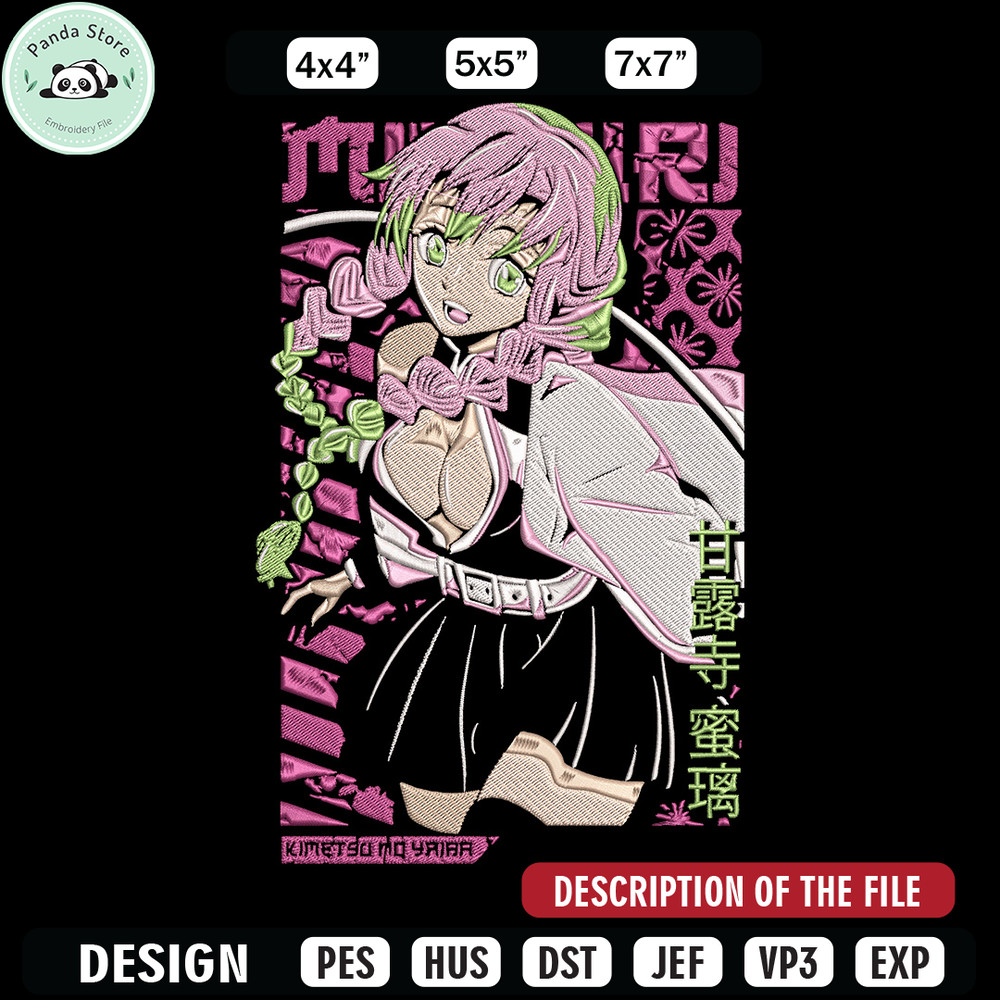 Mitsuri poster Embroidery Design, Demon slayer Embroidery, Embroidery File,Anime Embroidery,Anime shirt,Digital download.jpg