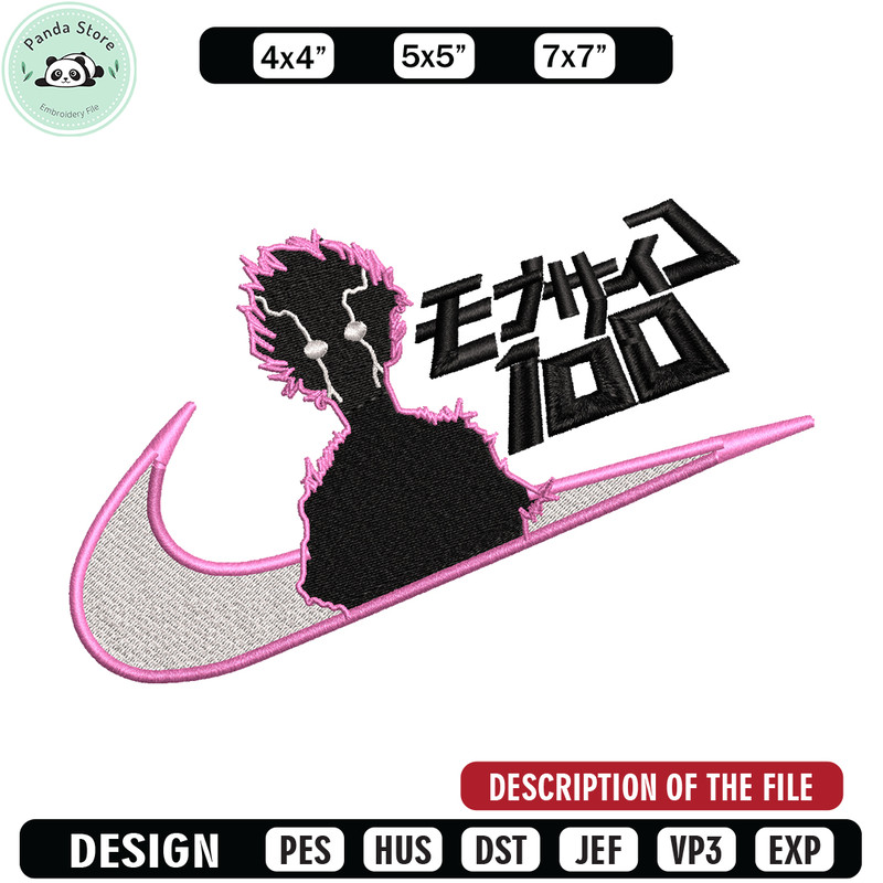 Mob Psycho Nike embroidery design, Mob Psycho embroidery, Nike design, anime design, anime shirt, Digital download.jpg