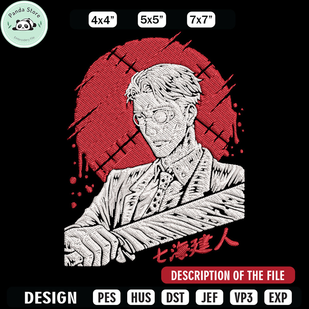 Nanami poster Embroidery Design, Jujutsu Embroidery, Embroidery File, Anime Embroidery, Anime shirt, Digital download.jpg