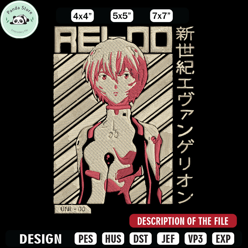 Rei Ayanami Embroidery Design, Evangelion Embroidery, Embroidery File, Anime Embroidery, Anime shirt, Digital download.jpg