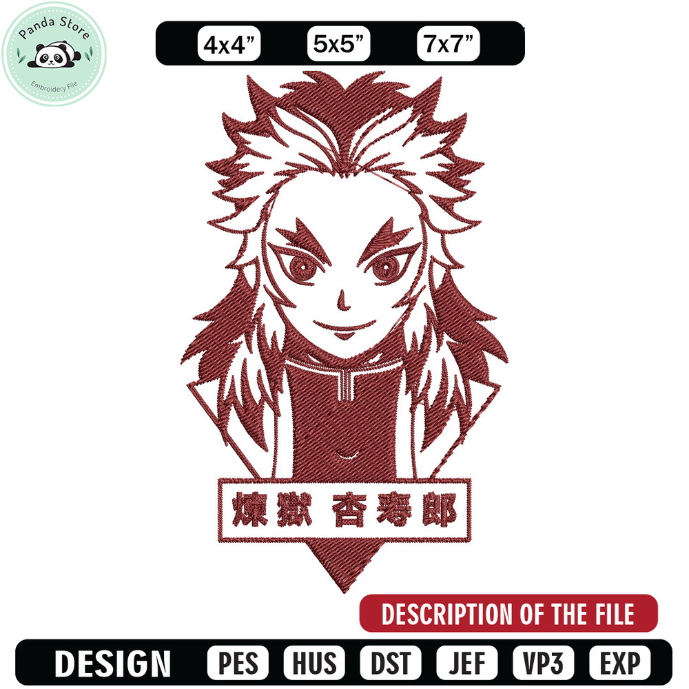 Rengoku poster Embroidery Design, Demon slayer Embroidery, Embroidery File, Anime Embroidery, Digital download.jpg
