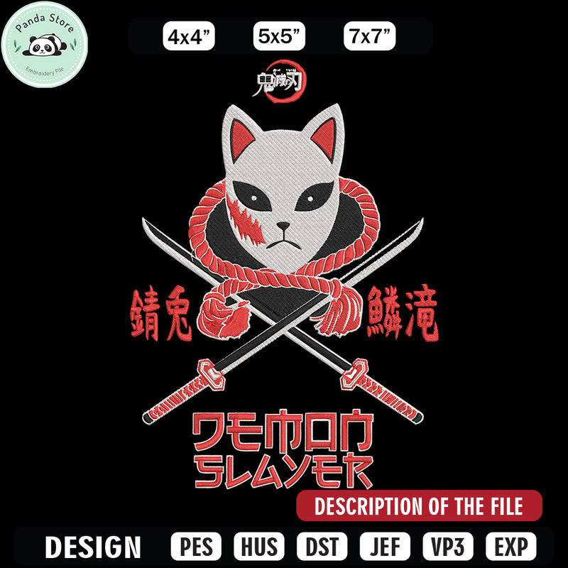 Sabito mask Embroidery Design, Demon slayer Embroidery, Embroidery File,Anime Embroidery, Anime shirt, Digital download.jpg