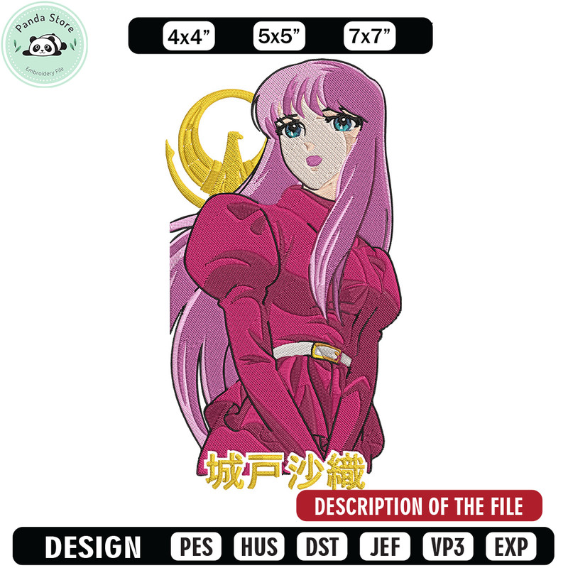 Saori Kido Embroidery Design, Athena Embroidery, Embroidery File, Anime Embroidery, Anime shirt, Digital download.jpg