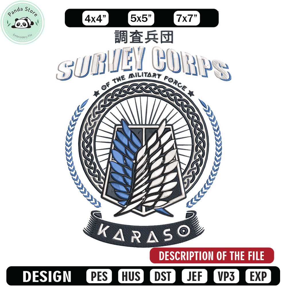 Scouting Legion Embroidery Design, Aot Embroidery, Embroidery File, Anime Embroidery, Anime shirt, Digital download.jpg