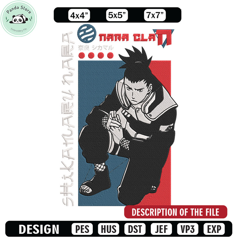 Shikamaru poster Embroidery Design, Naruto Embroidery, Embroidery File, Anime Embroidery, Anime shirt, Digital download.jpg