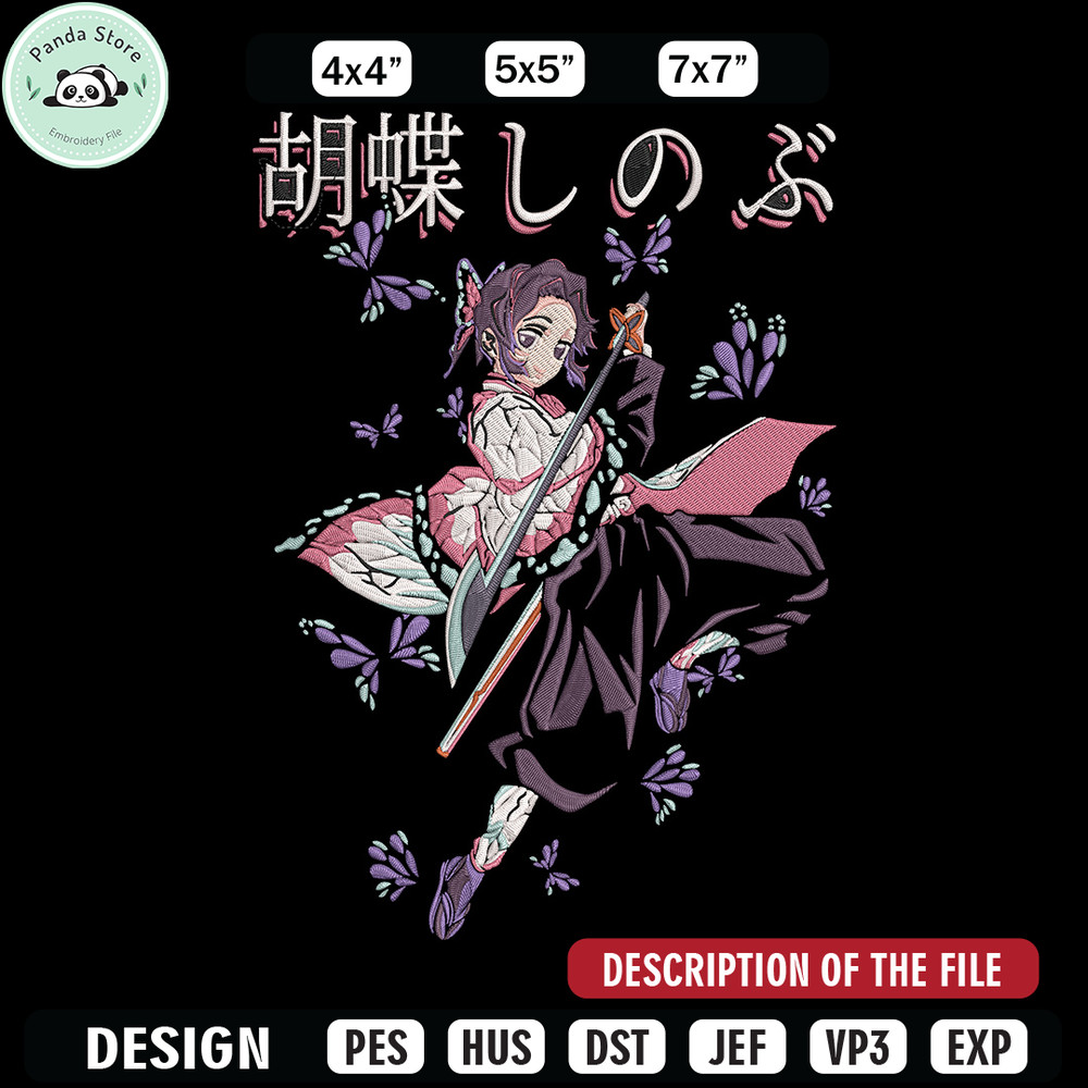 Shinobu Embroidery Design, Demon slayer Embroidery, Embroidery File, Anime Embroidery, Anime shirt, Digital download 1.jpg